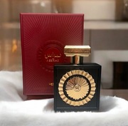 Perfumy arabskie Lataffa Nebras - piękny orientalno-waniliowy zapach 