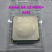 Procesor AMD Athlon 64 X2 4800+ (Socket AM2)