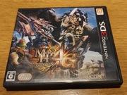 Monster Hunter 4G NTSC-J Nintendo 3DS