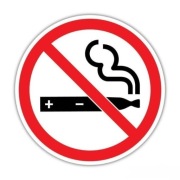 Znak zakaz palenia e papierów