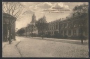PIŁA Schneidemuhl Brombergerstrasse