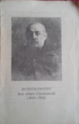 BŁOGOSŁAWIONY BRAT ALBBERT CHMIELOWSKI - 1845 -  1916
