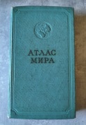 Atlas Mira, atlas świata rosyjski radziecki 1962