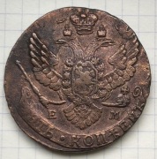 01480 Rosja 5 kopiejek 1789  EM Katarzyna II , ładna 