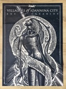Villagers of Ioannina City - Wielki plakat z 2020 - Format 55 x 75 cm NOWY!