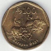 Indonezja 100 rupii 1996 - 22 mm - nr 5