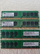 Pamięć DDR2 PC2 2x1GB i 2x2GB