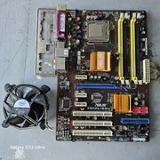 Płyta główna ASUS P5KPL/EPU LGA775 DDR2 FSB1333 gratis Pentium 2.70GHz kplt