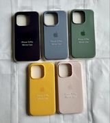 Etui do iPhona 15 Pro