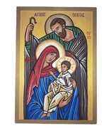 Ikona Święta Rodzina, duży obraz 21x30 cm 