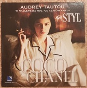 Coco Chanel (DVD)