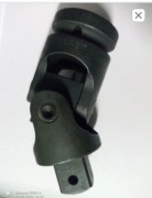 Przegub 1" cardana Gedore KB2195 