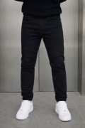 Czarne jeansy Reserved – Slim Fit