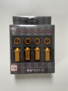 Nakrętki do kół aluminiowe złote M12x1,25 AL7075