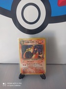 Dark Charizard Holo Team Rocket