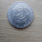 Rosja - CCCP - ZSRR 1 rubel 1985 st ulepszony; Światowy Festiwal Młodzieży