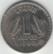Indie 1 rupia 1980 C - 28 mm - Kalkuta