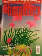 Charaktery nr 7/2006