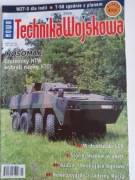 Technika Wojskowa Nowa 7/2004  z plakatem ROSOMAKA !!