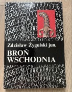 Broń wschodnia. Zdzisław Żygulski. 1983