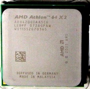 Retro procesor  AMD ADO4200IAA5CU
