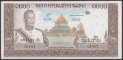 Laos 1000 kip 1963 - król Savang Vatthana - stan bankowy UNC