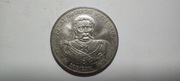 50 zł 300 Lat Odsieczy Wiedeńskiej - Sobieski 1983