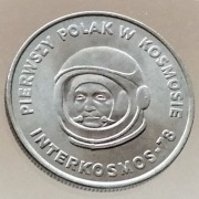 20zł - 1978r - Interkosmos - mennicze