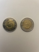 Moneta 5 zł 2021r. Dla kolekcjonera