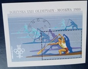Polska BL111 Igrzyska 1980