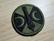 Naszywka - US Army - 210th Field Artillery Brigade (210th Fires Brigade)