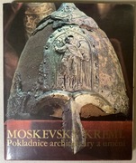 Skarbiec Architektury i Sztuki Kremla  1981