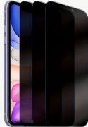 Szkło ochronne prywatyzujące IPHONE 16 3szt