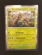 018/182 Wo-Chien | Holo | Paradox Rift - TCG