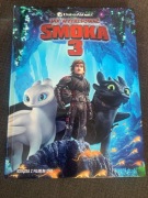 Ta, która musi umrzeć - David Lagercrantz (audiobook)