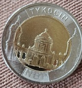 5 zł 2025 UNC + Folder - Tykocin - Odkryj Polskę