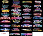 Zestaw Kart Pokemon TCG Mega Evolution Scarlet & Violet i Sword Shield BCM!