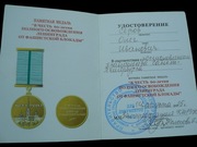 60 lat od wyzwolenia Leningradu