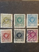 Rok 1924. Fi 185,186,188,189,191,192. Orzeł w wieńcu 