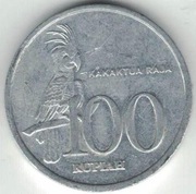 Indonezja 100 rupii 1999 - 23 mm - nr 2 - typ 1