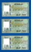 Liban zestaw 3 banknotów 1000  Livres 2016 P-90c UNC