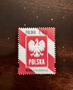 Znaczek pocztowy - Straż graniczna