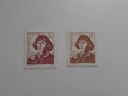 Znaczki polskie  czyste 