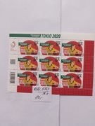 Fi Arkusz 5164** XVI Letnie Igrzyska Tokio 2020