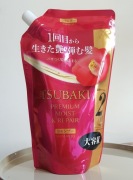 Shiseido, Tsubaki, Moist & Repair ,Szampon 600ml- PROMOCJA 