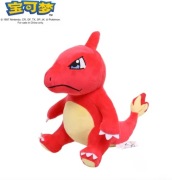 Pokemon Pluszak 25cm Charmeleon | Pluszowe Maskotki Anime