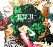Zeigeist – The Jade Motel (CD, 2008)