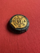 Volcanic Vault skylanders biała karta dodatek do gry ekskluzywny