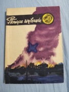 Płonące wybrzeże - książka z serii Tygrys 1961 rok