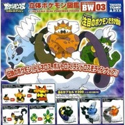 Pokemon figurki ZUKAN BW03